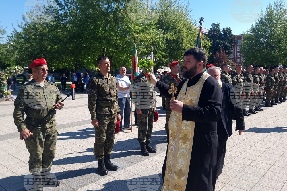 Плевен - Гергьовден - освещаване на бойно знаме