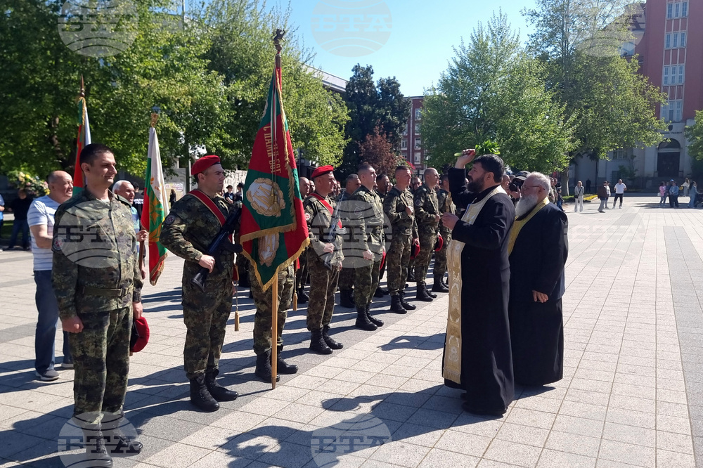 Плевен - Гергьовден - освещаване на бойно знаме