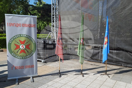 Плевен - Гергьовден - освещаване на бойно знаме