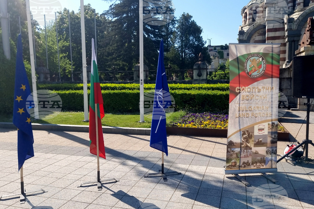 Плевен - Гергьовден - освещаване на бойно знаме