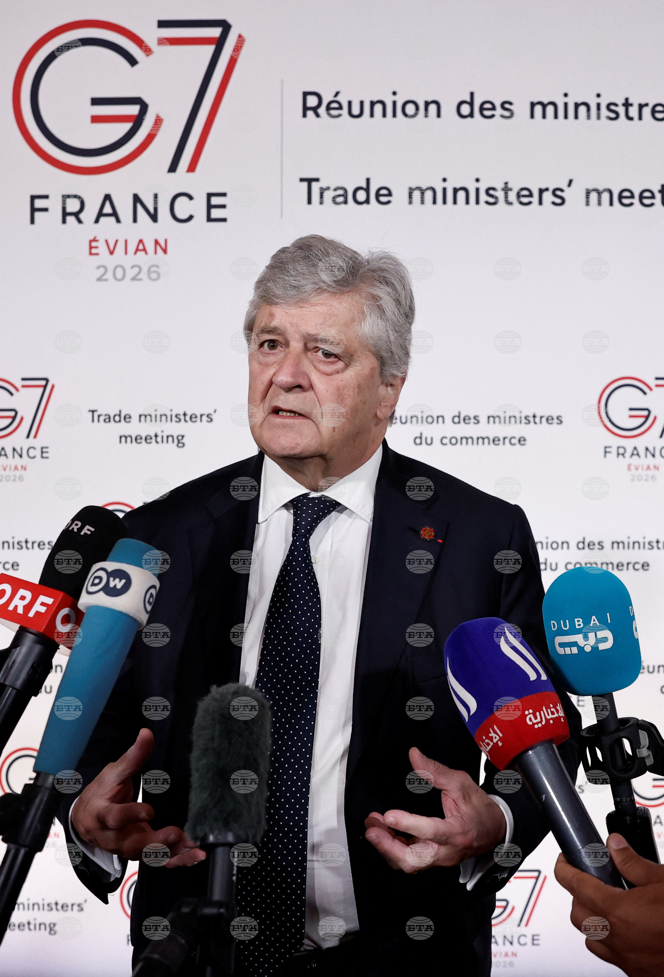 France G7 Trade