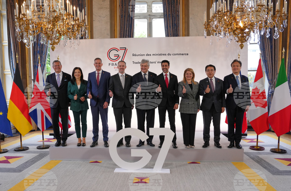 France G7 Tariffs