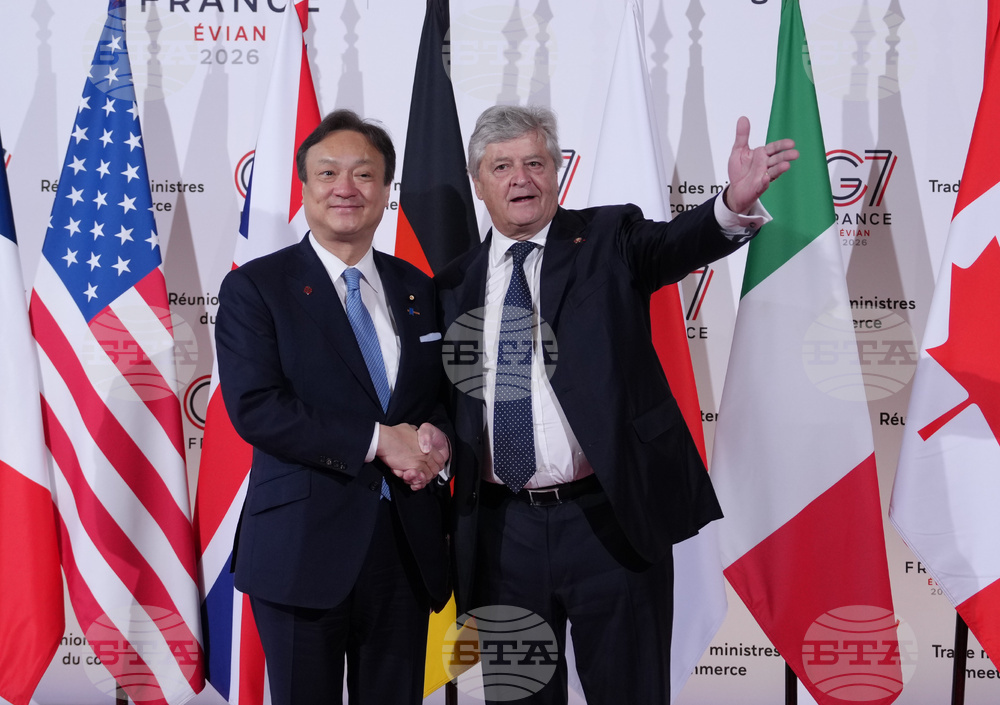 France G7 Tariffs