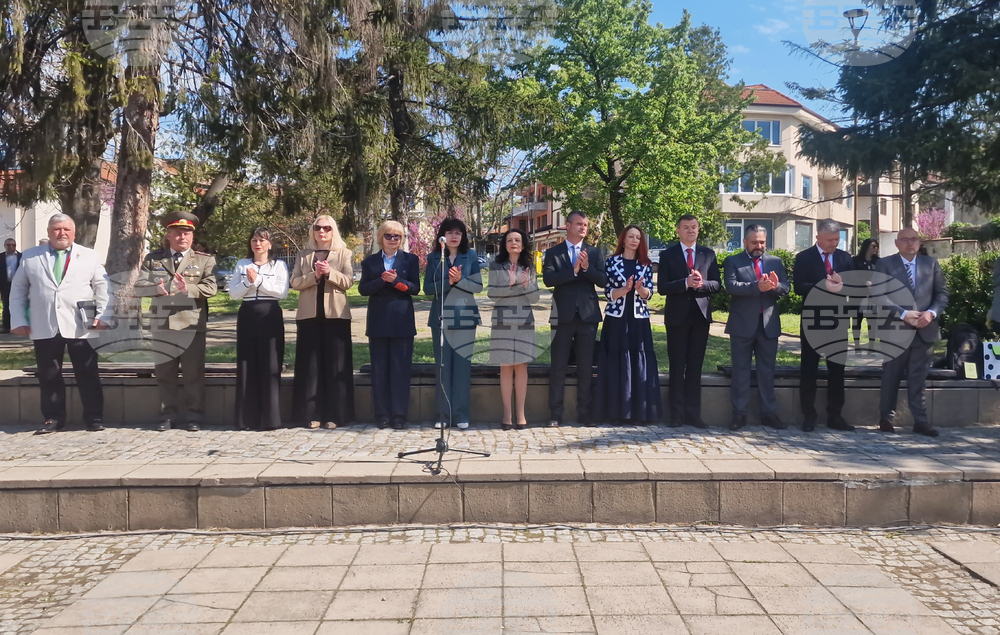 Разград - Ден на храбростта и празник на Българската армия - 6 май