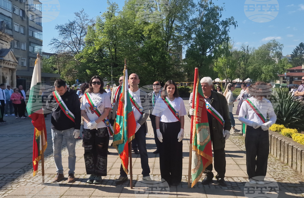 Разград - Ден на храбростта и празник на Българската армия - 6 май