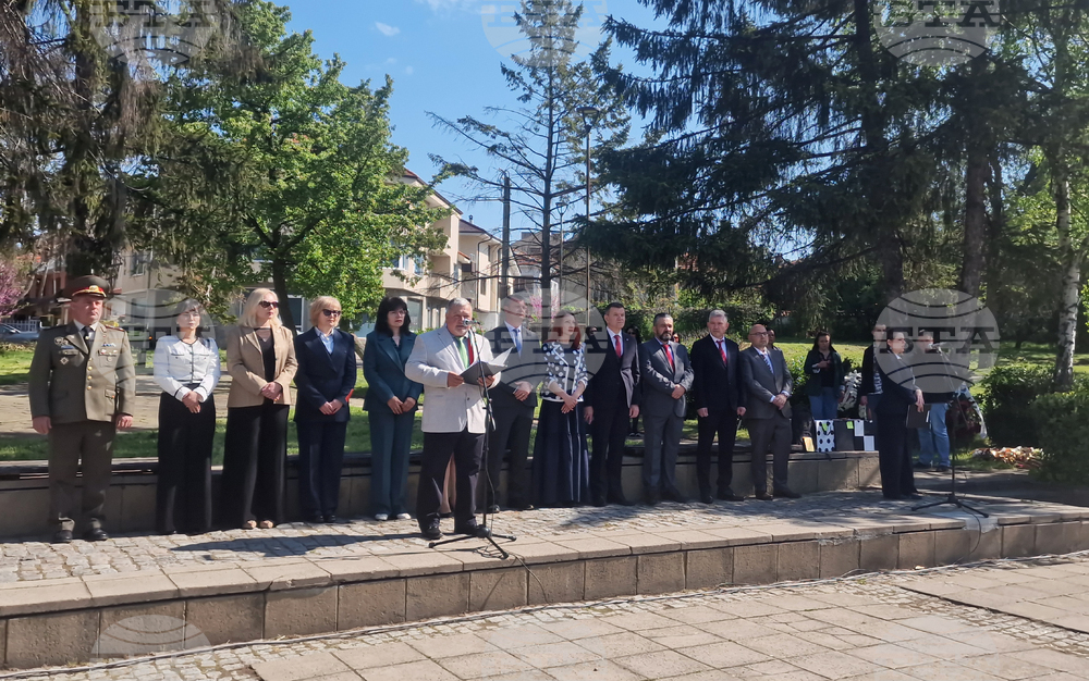 Разград - Ден на храбростта и празник на Българската армия - 6 май