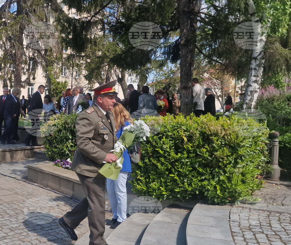 Разград - Ден на храбростта и празник на Българската армия - 6 май
