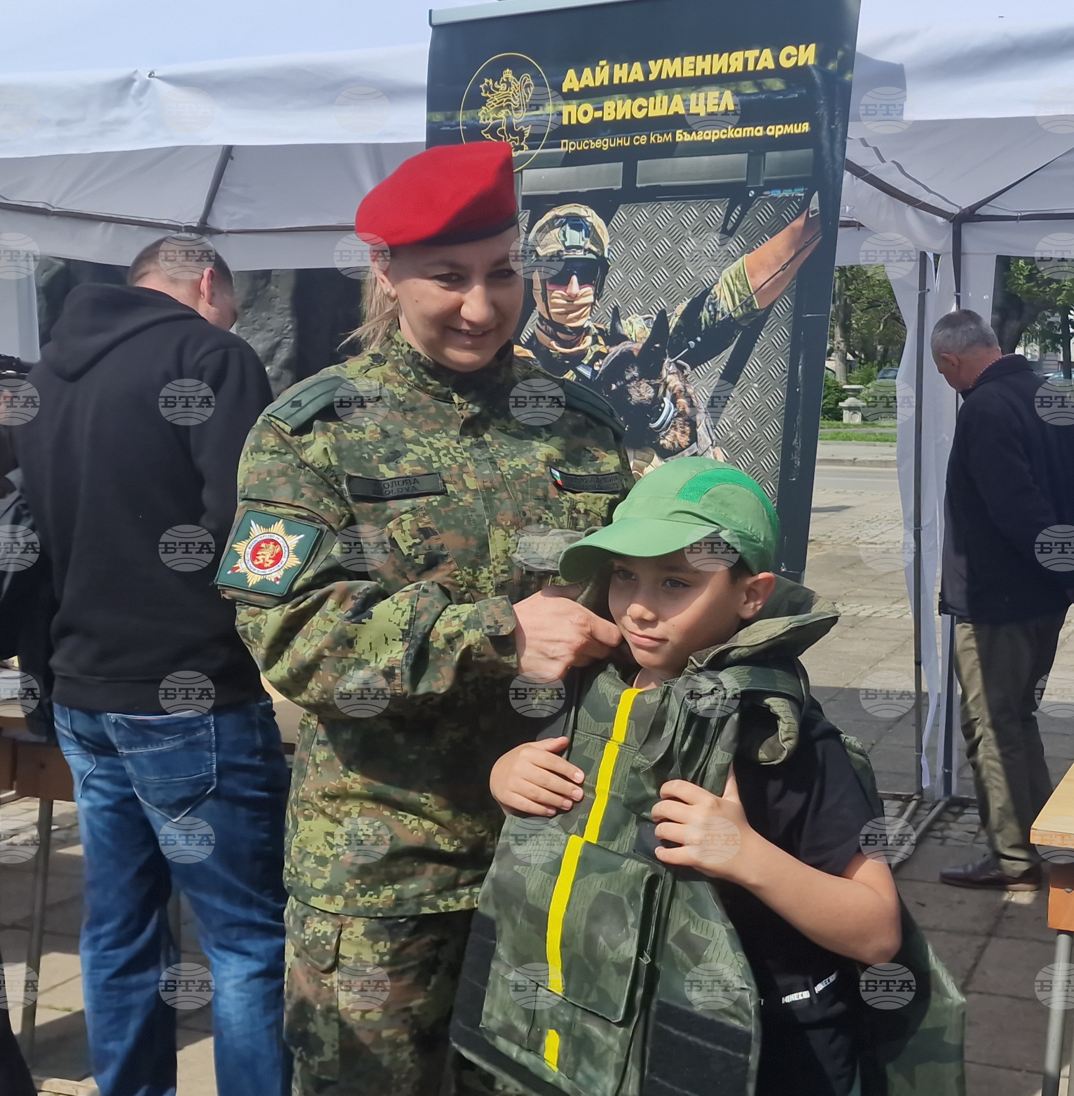 Разград - Ден на храбростта и празник на Българската армия - 6 май
