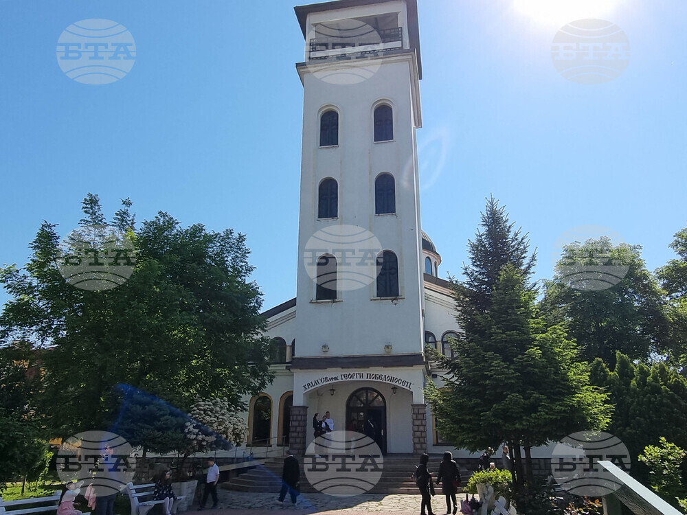 Пазарджик - Гергьовден - храмов празник