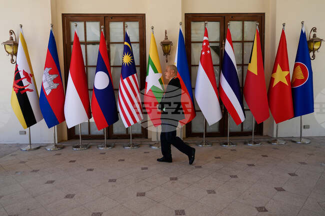 Philippines ASEAN