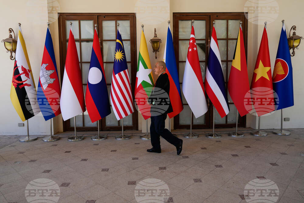 Philippines ASEAN