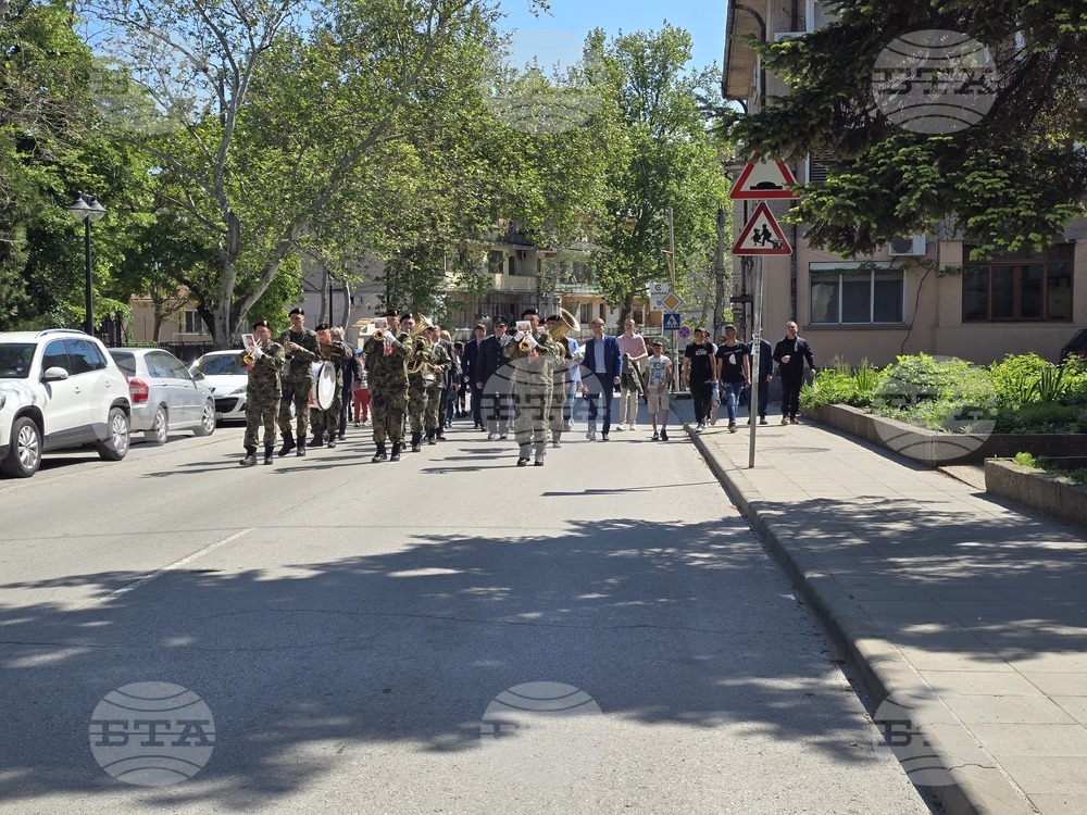 Свищов - Ден на храбростта и празник на Българската армия - 6 май - честване