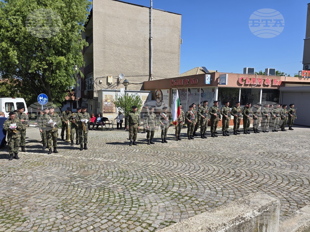Свищов - Ден на храбростта и празник на Българската армия - 6 май - честване