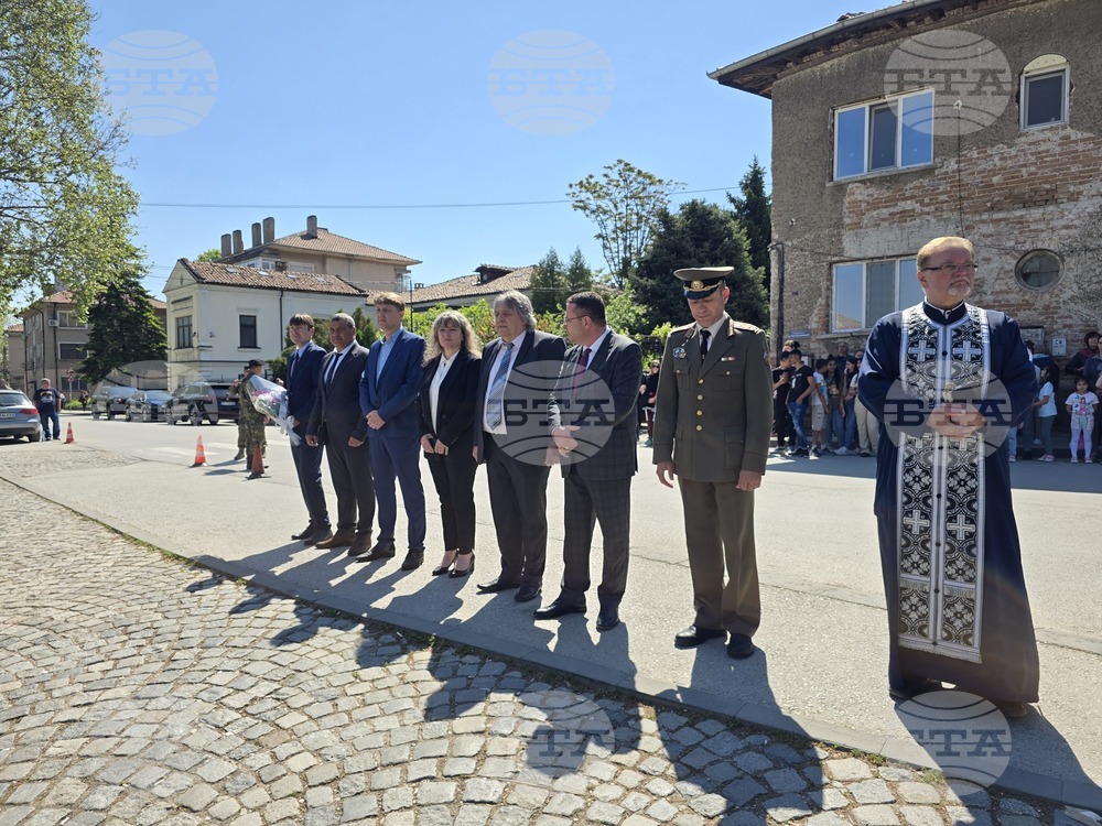 Свищов - Ден на храбростта и празник на Българската армия - 6 май - честване