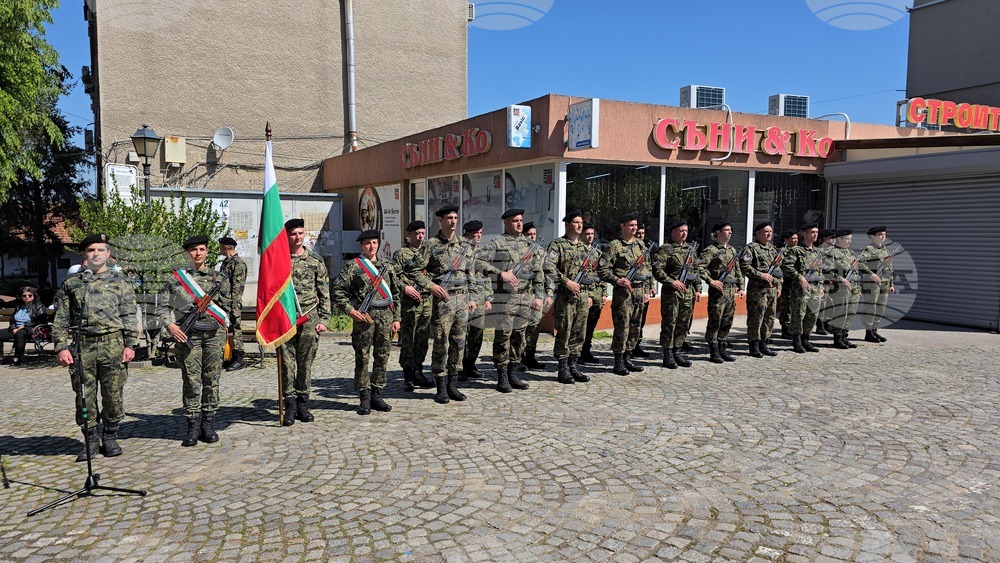 Свищов - Ден на храбростта и празник на Българската армия - 6 май - честване