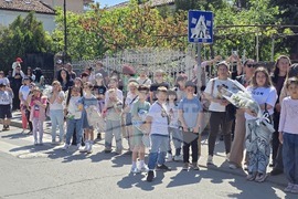 Свищов - Ден на храбростта и празник на Българската армия - 6 май - честване