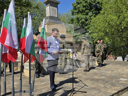 Свищов - Ден на храбростта и празник на Българската армия - 6 май - честване