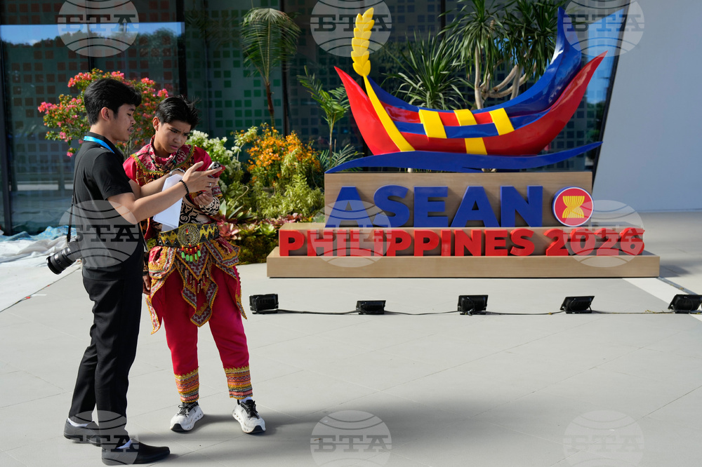 Philippines ASEAN