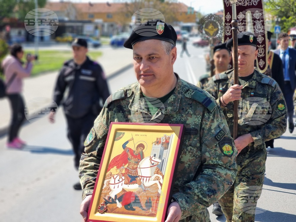 Ямбол - Ден на храбростта и празник на Българската армия - 6 май - честване