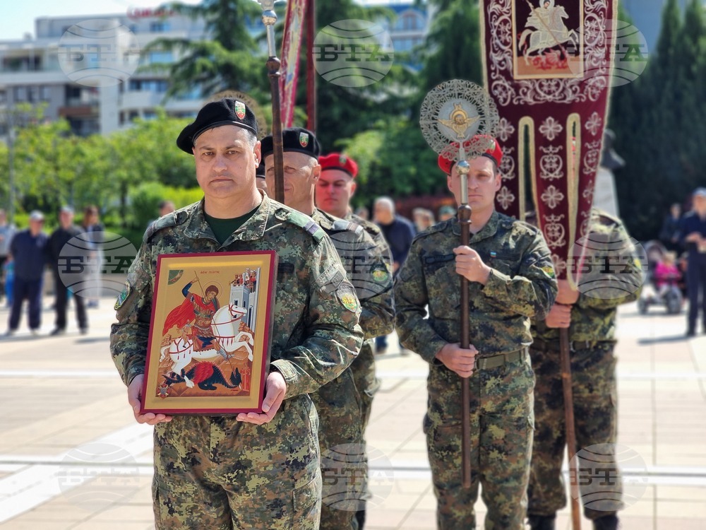 Ямбол - Ден на храбростта и празник на Българската армия - 6 май - честване