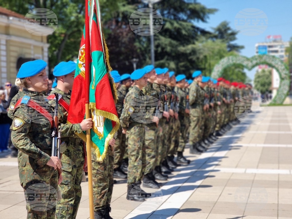 Ямбол - Ден на храбростта и празник на Българската армия - 6 май - честване