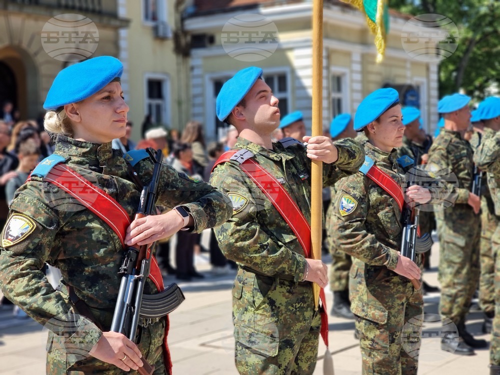 Ямбол - Ден на храбростта и празник на Българската армия - 6 май - честване
