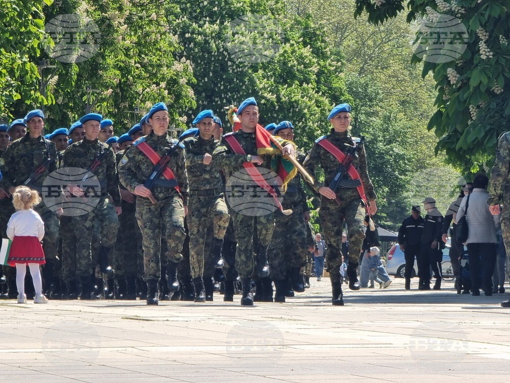 Ямбол - Ден на храбростта и празник на Българската армия - 6 май - честване