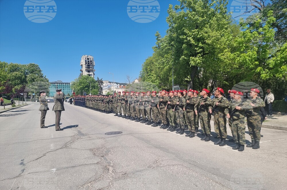 Шумен - Ден на храбростта и празник на Българската армия - тържествен ритуал