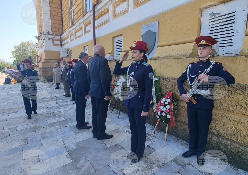 Шумен - Ден на храбростта и празник на Българската армия - тържествен ритуал