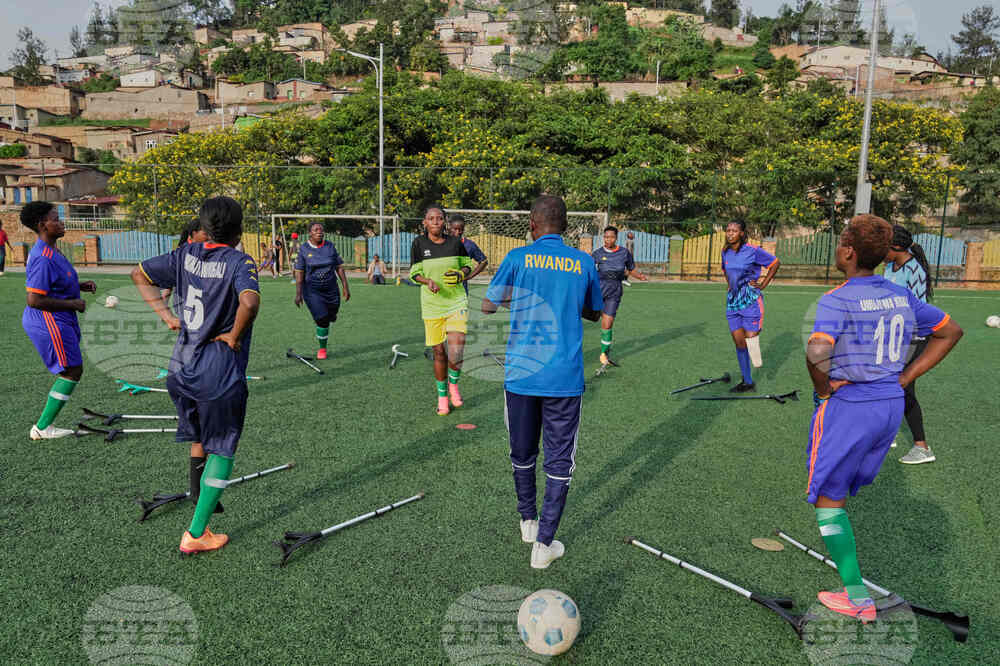 Rwanda Amputee Football