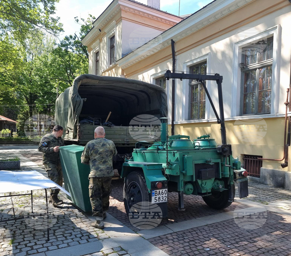 Кюстендил - Ден на храбростта и празник на Българската армия - 6 май - честване