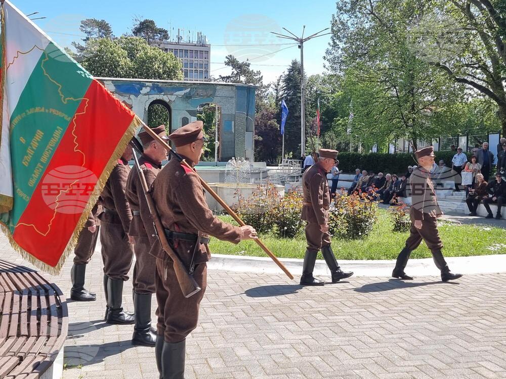 Кюстендил - Ден на храбростта и празник на Българската армия - 6 май - честване