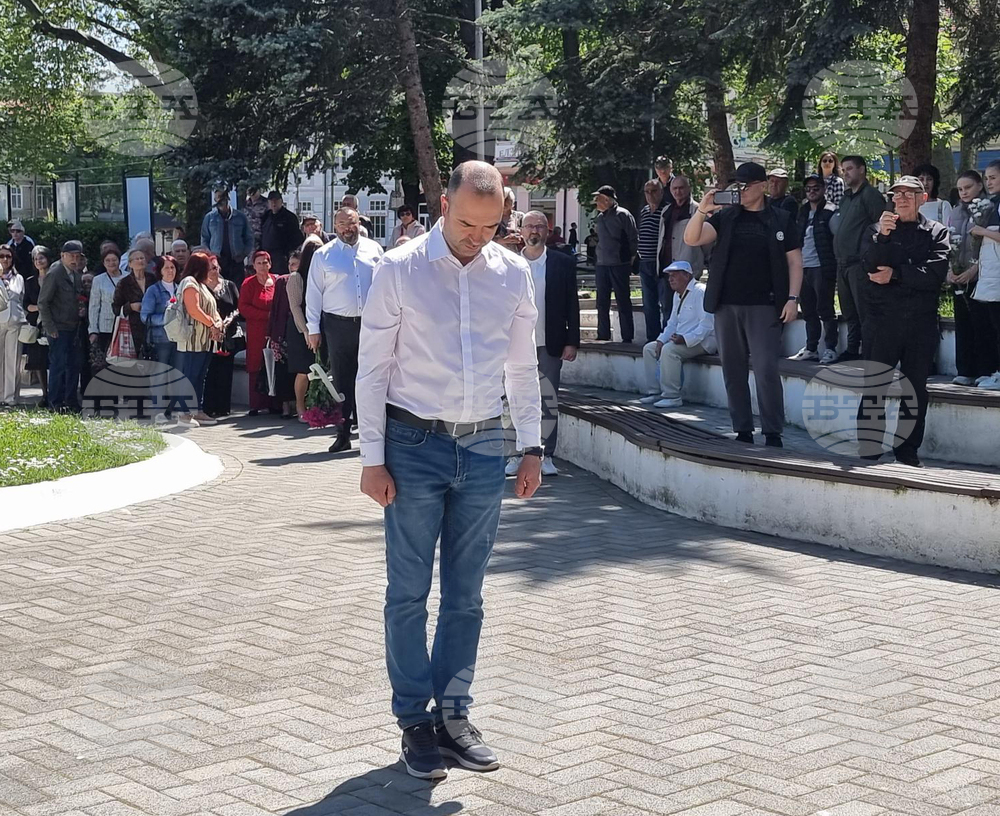 Кюстендил - Ден на храбростта и празник на Българската армия - 6 май - честване