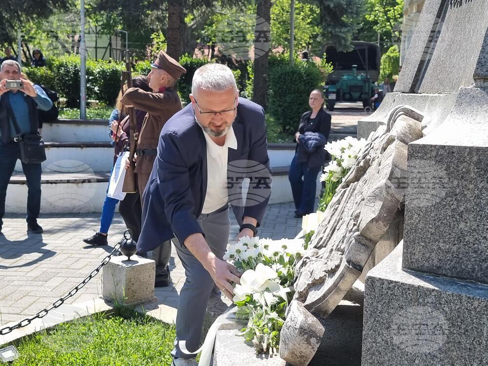 Кюстендил - Ден на храбростта и празник на Българската армия - 6 май - честване