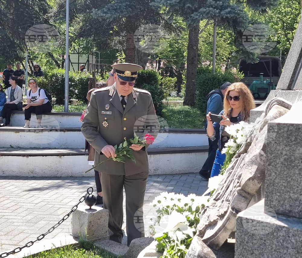 Кюстендил - Ден на храбростта и празник на Българската армия - 6 май - честване