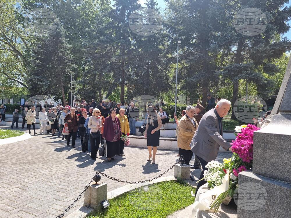 Кюстендил - Ден на храбростта и празник на Българската армия - 6 май - честване