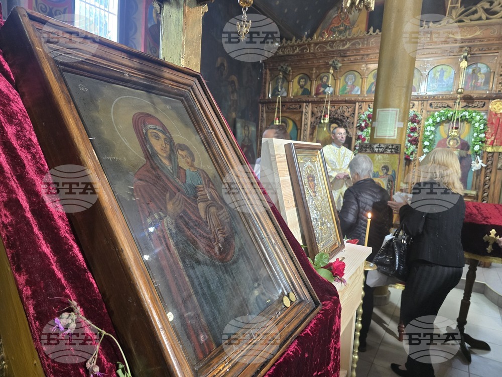 Петрич - черква "Свети Георги Победоносец и Чудотворец" - храмов празник