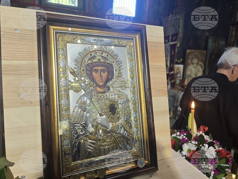 Петрич - черква "Свети Георги Победоносец и Чудотворец" - храмов празник