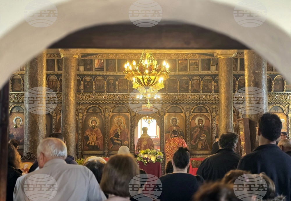 Белоградчик - Гергьовден - литургия