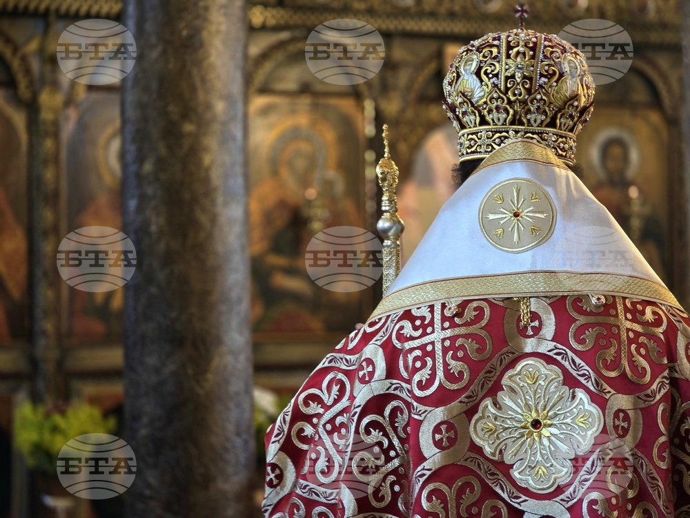 Белоградчик - Гергьовден - литургия