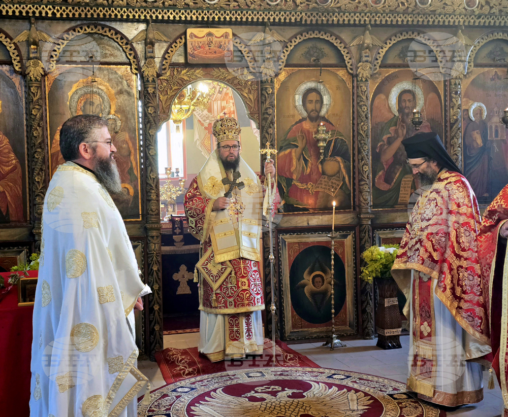 Белоградчик - Гергьовден - литургия