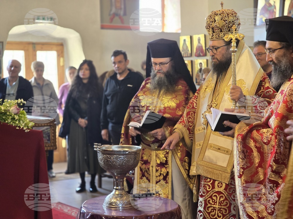Белоградчик - Гергьовден - литургия