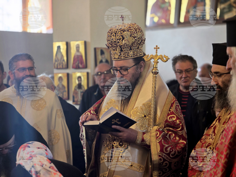 Белоградчик - Гергьовден - литургия
