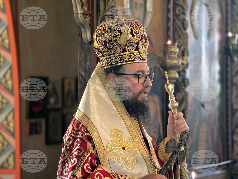 Белоградчик - Гергьовден - литургия