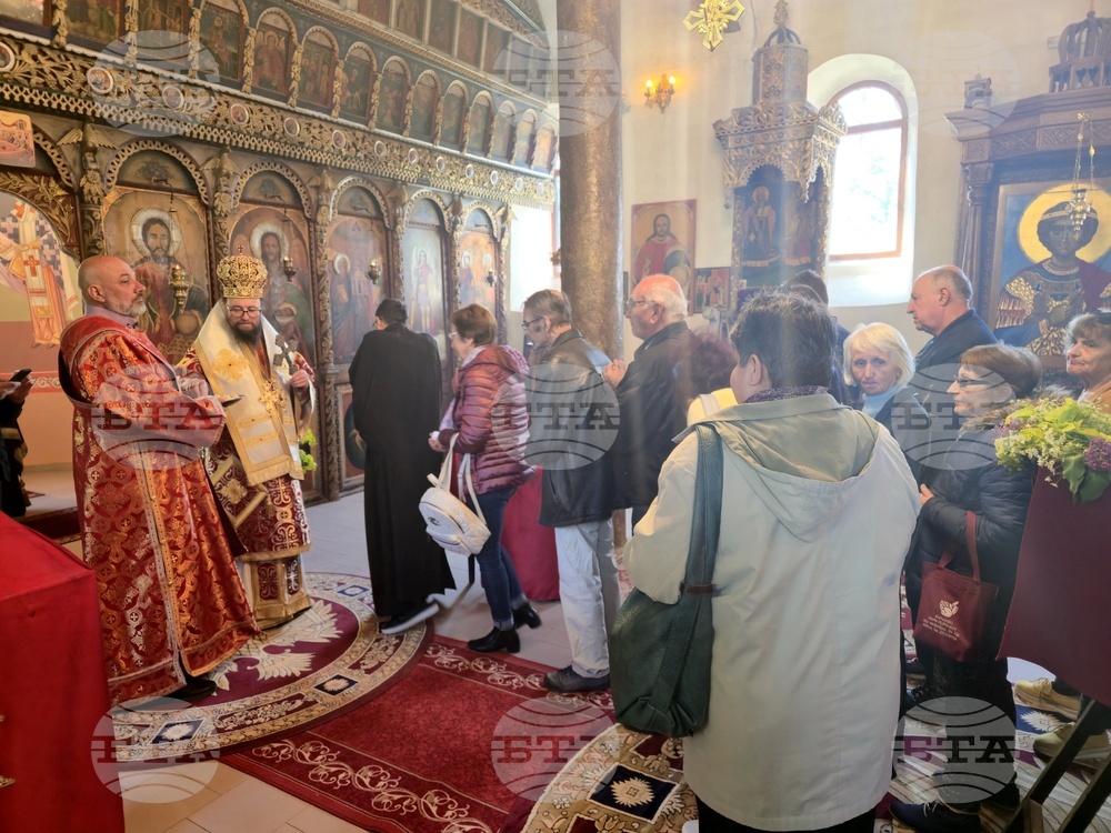 Белоградчик - Гергьовден - литургия