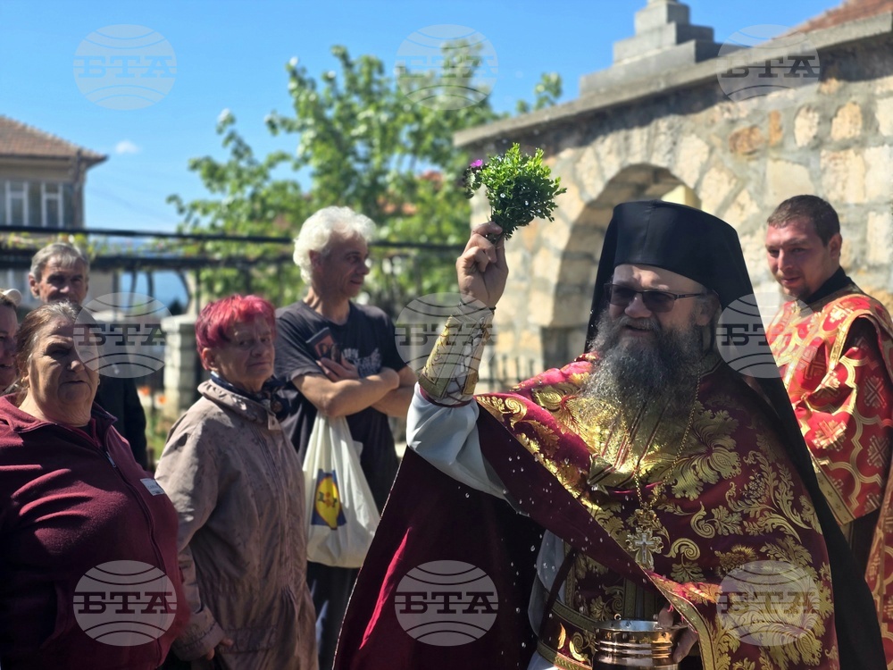 Белоградчик - Гергьовден - литургия