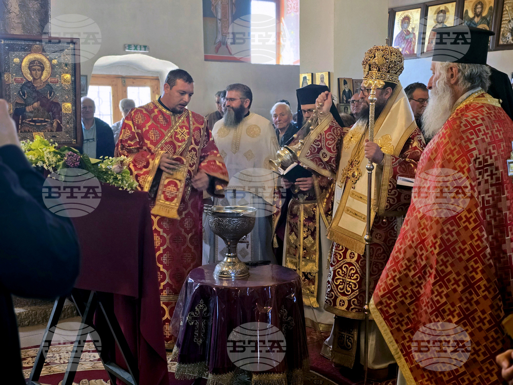 Белоградчик - Гергьовден - литургия