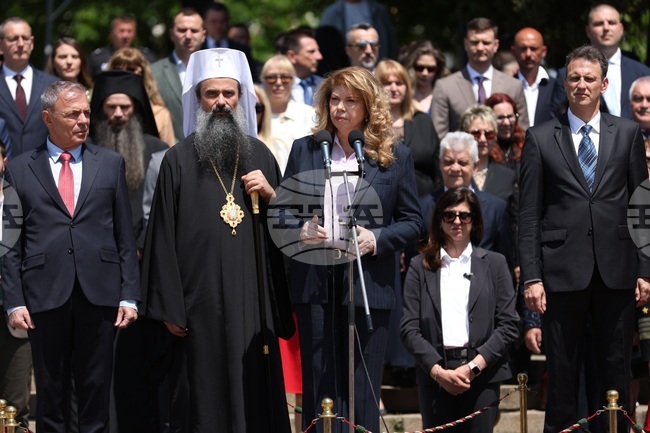 President Says Young Guard Members Are United by Their Love for Bulgaria