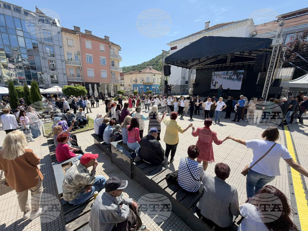 Петрич - празник на града
