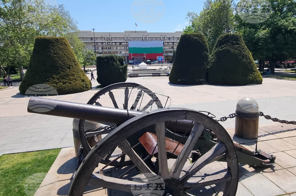 Русе - Ден на храбростта и празник на Българската армия - 6 май - честване